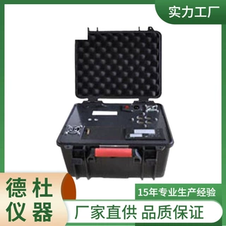 供应便携普及型COD快速测定仪COD-PC05