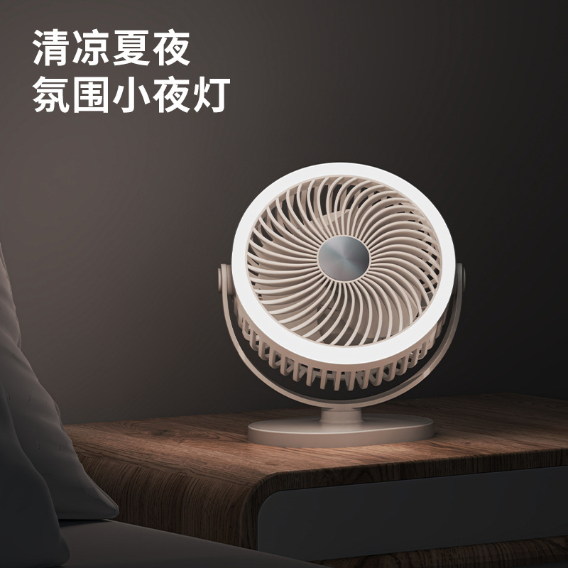 2023新しい小型ファン屋外テントライトusb充電ファン寮キッチン壁ファントイレ壁ファン|undefined