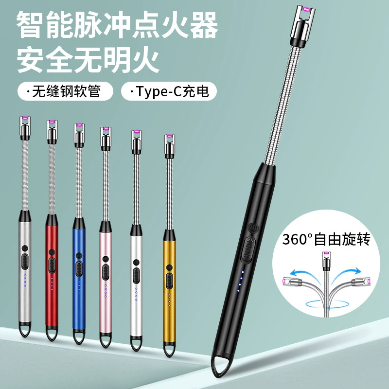 Сгибаемая и удобная новая газовая плита зарядная зажигалка Кухонный пистолет зажигания Электронная зарядная зажигалка