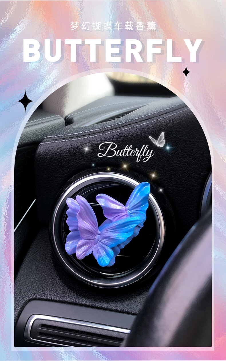 Butterfly Car Aromatherapy Air Outlet Decoration Car Perfume High-grade Fragrance Expansion Stone Car Accessories Ornaments Gift for Women