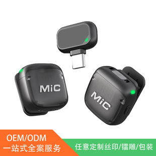 �¿�MIC3�o���I�A�����L�������AI���������L����ֱ������ԒͲ