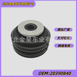 车身及附件;驾驶室及配件;其他转向系统