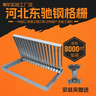 定制353/35/100空心桥墩钢格栅人行道异形检修步板高铁渗锌钢格板
