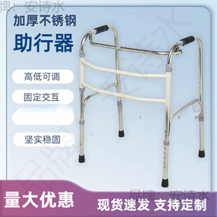 �����˿���Ӗ���ַ���������������·�o�����ȿ��ۯB�W��܇