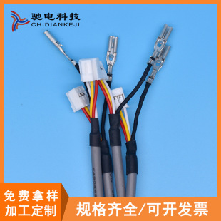 2547���ξ�2464�o�׾���о��о�������ξ���о���ļӹ�����B�Ӿ�