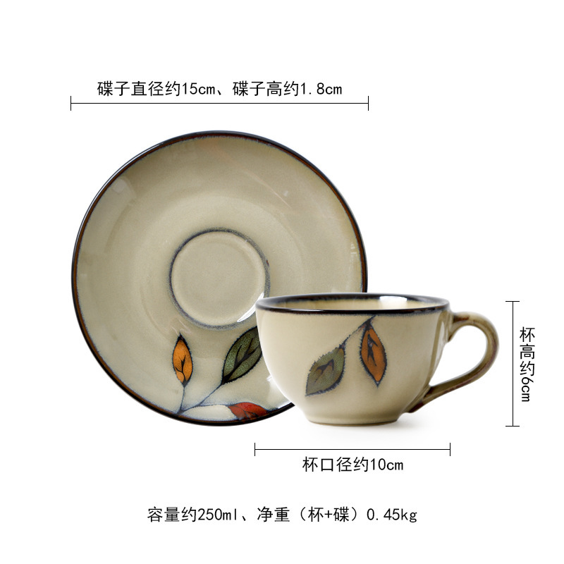 Taza de café de hoja de color