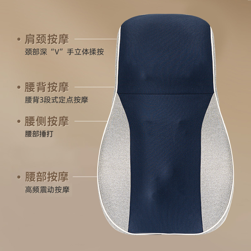 楽伴マッサージ器は全身の腰の背中をたたいて頚椎器の神器の多機能の家庭の肩の首をたたいてクッションを打ちます。|undefined