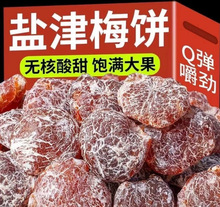 ���}����}�����Ӹɹ������Ԓ÷���p�A��������T���eʳƷС��