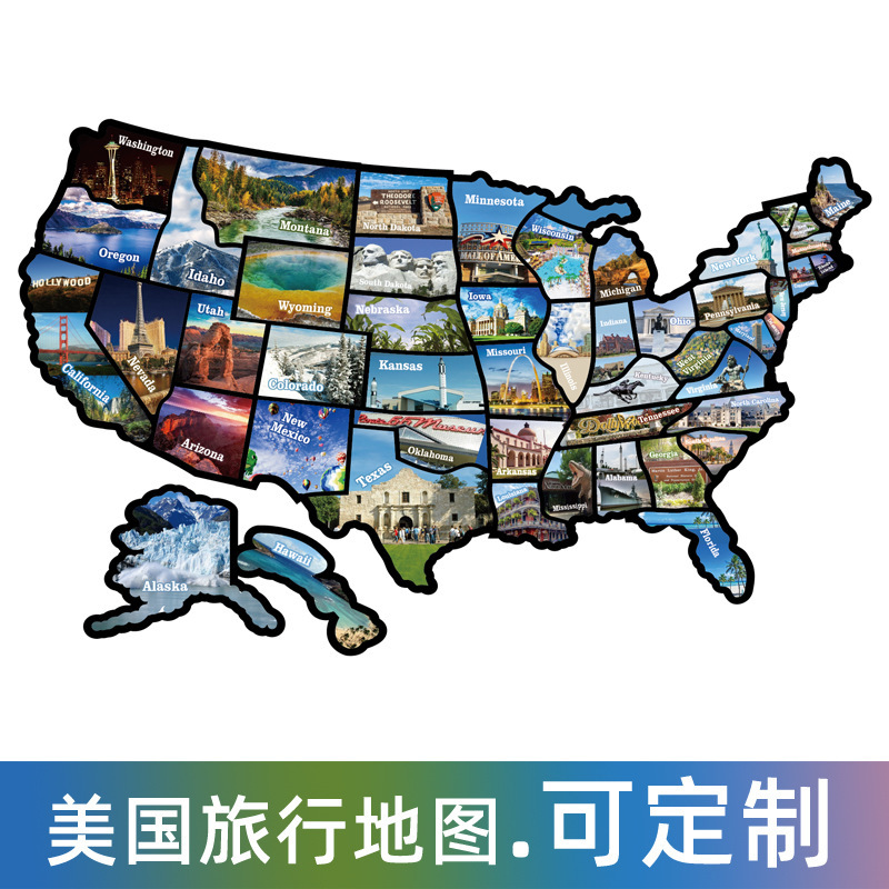 Amazon Venta caliente americano Mapa de viaje pegatinas Cruz espejo e-commerce RV viaje pegatinas se pueden personalizar image 1