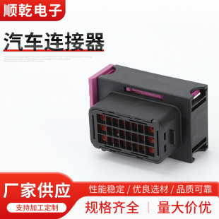 DJ7242-1.5-2.8-21�͸Ě���X��ECU24����܇��B�����Ӳ��DJ7241