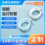 定型弯曲台灯支撑杆硅胶