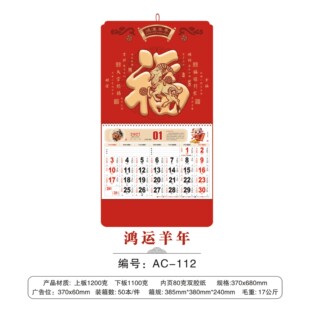 ���l�F؛2027�����v��logo�V���ӡ�����_�����՚v�v�젝����