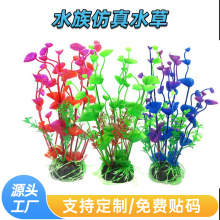 ����ˮ��ֲ�����x��B��ˮ�����~���쾰�Ƶ���Ʒ÷�����b���
