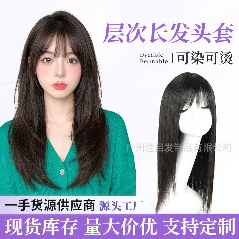 Wig for Women, Real Human Hair, Full Head Wig, Braided Hair, High-Quality Long Hair, Hand-Woven Wig, Natural and Realistic, Can Be Permed and Dyed