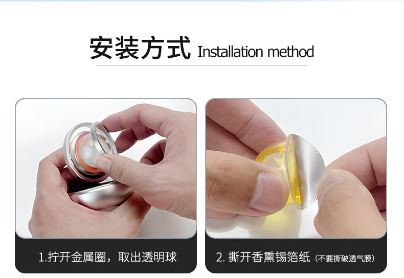 2025 New Car Xinghai Car Interior Imported Breathable Film Light Aromatherapy Double Ring Encounter Light Rotation Scattered Fragrance and Odor Removal