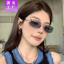 时尚无框太阳镜欧美网红潮防紫外线墨镜女高级感小脸开车防晒眼镜