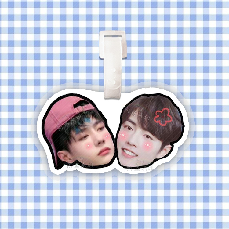 샤오 잔 왕 이보 더블 헤드