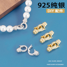 925银满钻链环双向搭扣可开合万能首尾连接扣DIY手链项链银饰配件