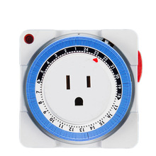 美式机械定时器家用智能定时插座24小时循环预定时开关自动断电