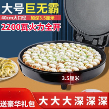 40CM��ڏ����K�����p��ӟ�����ò�ճ偼���Ӵ��������