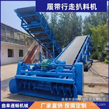 �Ď�����ʽ���ϙC ��ʯ�Ӷ�ȡ���b܇ݔ�͙C ����ʽ���ϰ����C