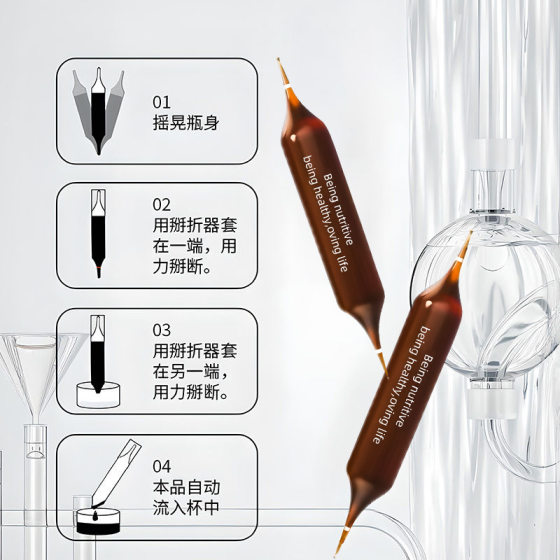 New Red Needle 6.0 Liquid Pilates Same as in stock Plant Extraction Multi-supermodel Double Needle Drinking Source Worker