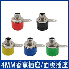 4mmバナナソケット312安全パネルソケットテストメーターターミナル4mmジャックバナナプラグ座