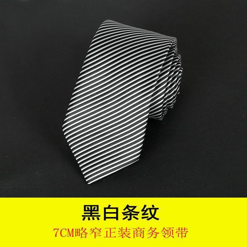 Tie, black gift box for students, Korean style