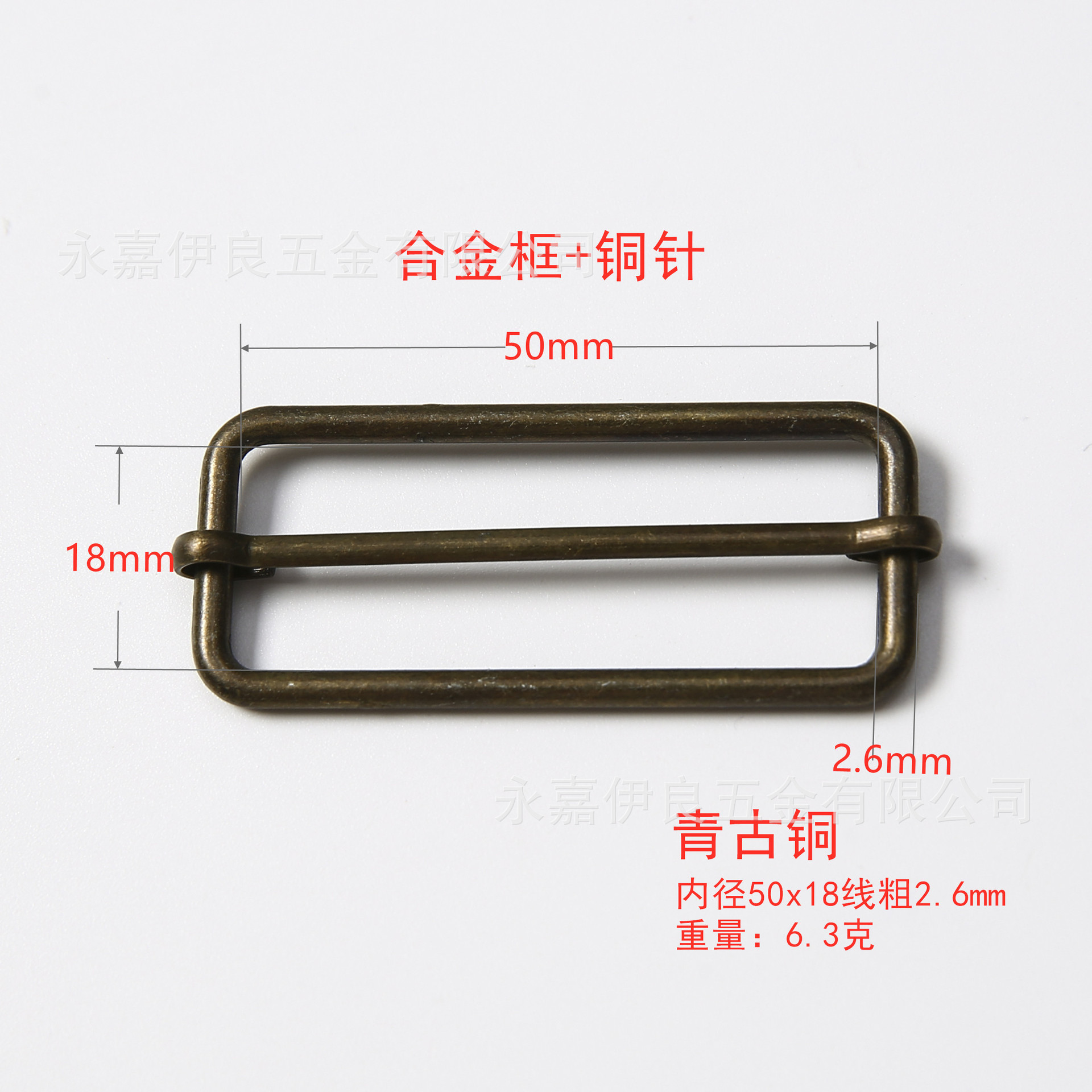 Venta directa de fábrica de hebillas metálicas en forma de D en stock, hebillas ajustables de acero inoxidable, nuevas hebillas de tracción, hebillas de tres niveles de cobre, hebillas de alambre de hierro. image 125