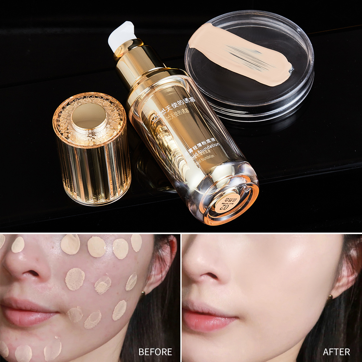 AGAG suave niebla líquido de base ligero, opacificante anti sudor duradero, sensación de desnudez sin quitar el maquillaje, transparente, brillante, maquillaje de mantenimiento, maquillaje de base para la piel.