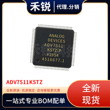 ADV7511KSTZ �zӡADV7511 ���bLQFP100 HDMI�l����оƬ ȫ��ԭ�b