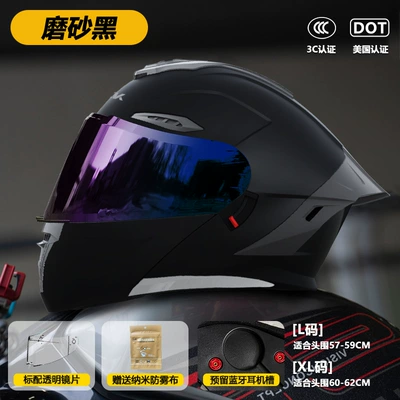 Women's Cycling Safety Helmet, Motosiklet kaskı (dəbilqə) - color-mirror-model-911-face-lift-helmet-matte-black-3cdot-dual-certification-l-size57-59