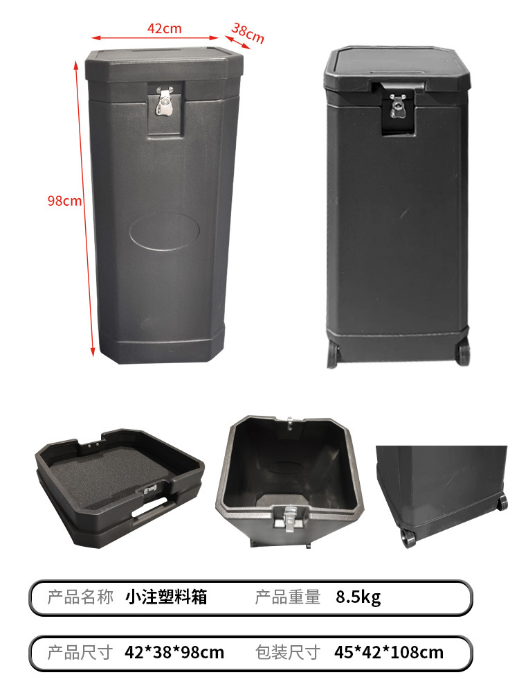 详情图_08.jpg