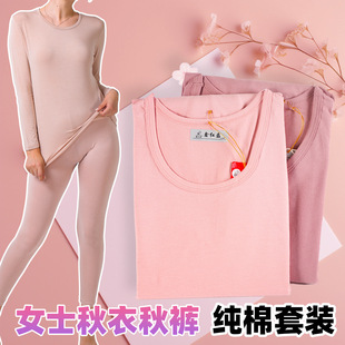 ����Ů������ѝ���b�L���r���rѝ�������ﶬ��ů���������m��