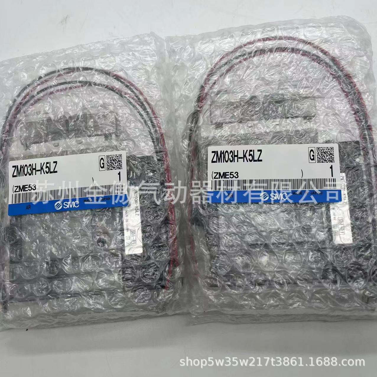 正品原装SMC 全新真空发生器ZM103H-K5LZ特价销售全系列现货