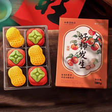 结婚订婚高颜值摆台摆盘休闲中式糕点盒装和果子点心甜品茶点零食