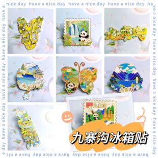 Y���Ą����L�Ĵ����д���؈��կ�ϼo��Ʒ�������w���������N