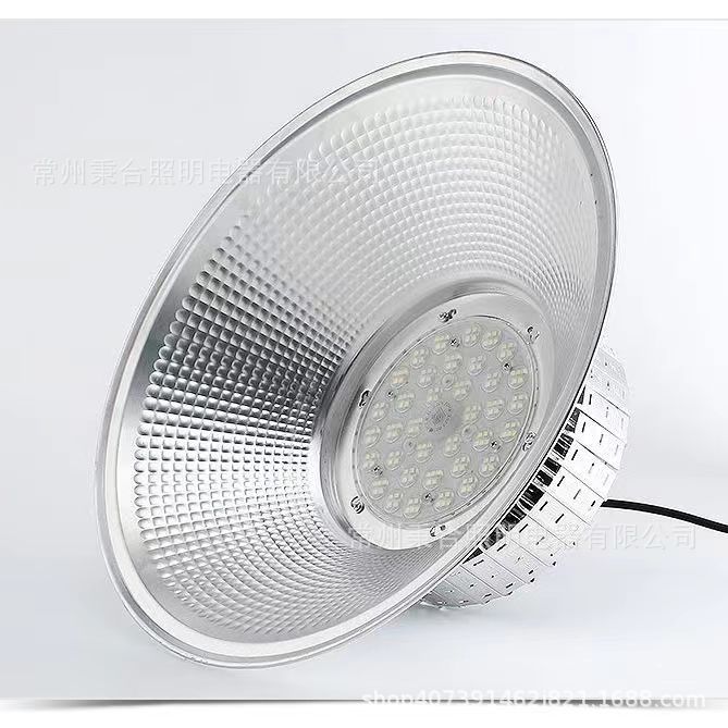 Fin Led Industrial And Mining Lamp Lamp Workshop Warehouse Industrial Lighting Stadium Ceiling Lamp100 W300 W