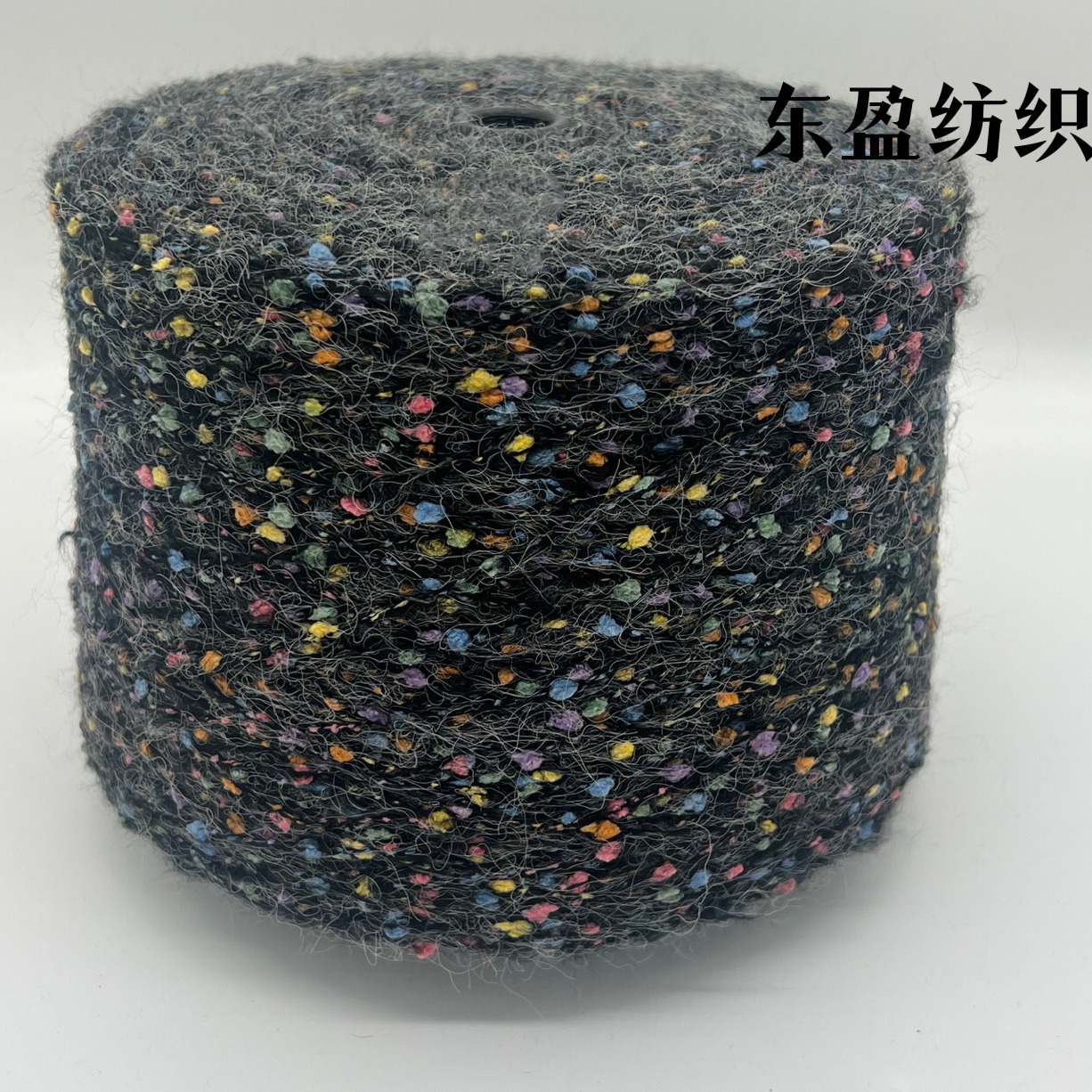 2.4支菊花拉毛纱 豆豆拉毛 纱 麻花菊花纱 大量坯纱  现货批发