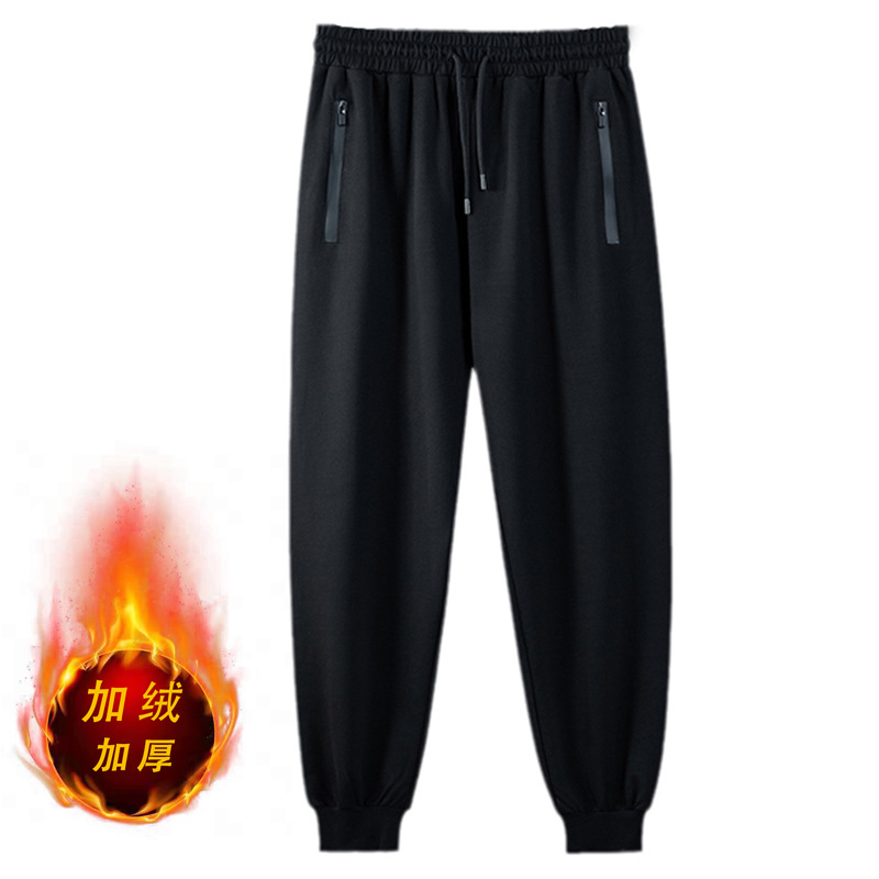 550 black [velvet pants]