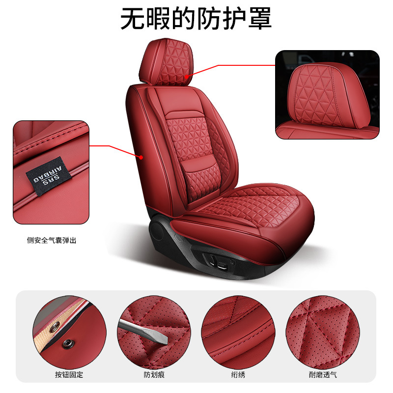 Four-Season Universal Car Seat Covers for Five-Seater Cars, Luxury Seat Covers, Breathable Linen Car Seat Cushions, Decorative Pads