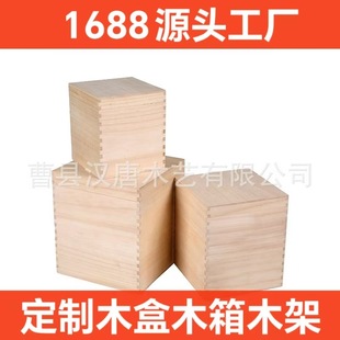 ͩľľ��ľ������ͩľ���~�Ќ�ľԭľɫ���b�������b����b�YƷ��