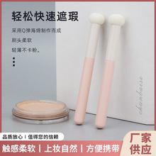 С�z�^���d�^�oˢ�����ˢ��Ȼ�������Է��ں���Ȧ����ӡ��Ȼ��Ⱦ