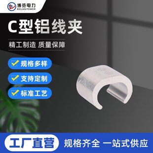 �S��ֱ��CCL-60�X���A��|��֧�K�����A�X�Ͻ𾀿��XC�;��A