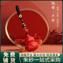 ԭ�V��ɰ���~����J耳׿۸ߺ����Ͻ�ɰ�������������Ʒ���l