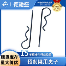 �S��ֱ�N�A�����È����ëֹ�{���̶������N�� �A�����ÊA�����l