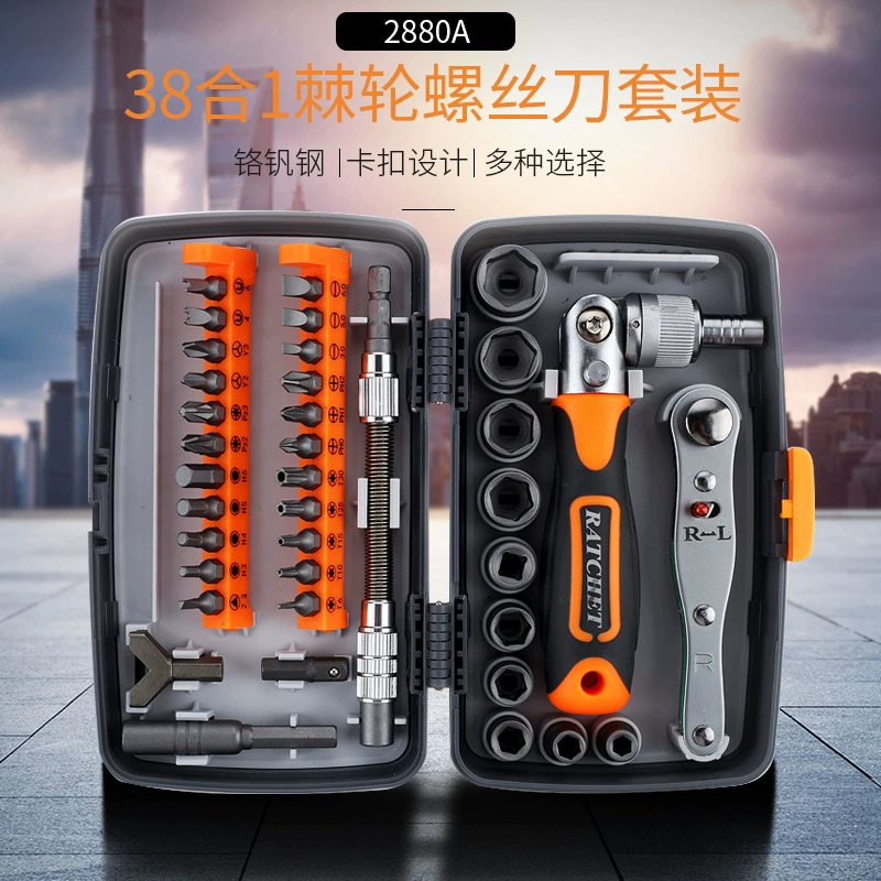 Universal screwdriver for repair, set