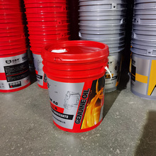 �C��Ͱ20����ʽ�Ӻ����ҺҺ����Ͱ 20l��������ʽ�����C��Ͱ