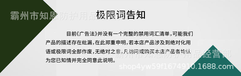 O1CN01fVZw9l1FxmETgoSfl_!!2215