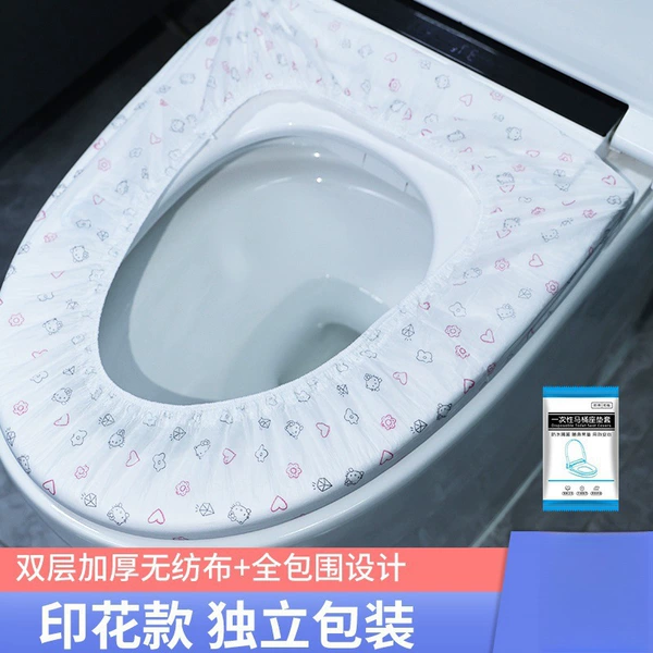 Printed double -layer toilet cover